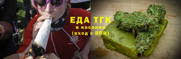 ешки Балабаново